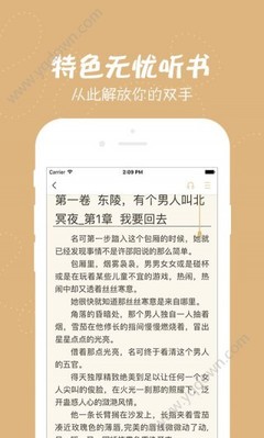 鸭脖娱乐APP官网入口